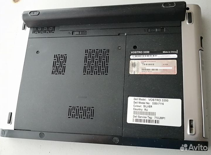 Ноутбук dell Vostro 3350