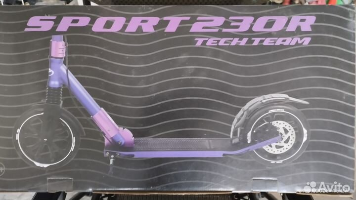 Самокат городской взрослый