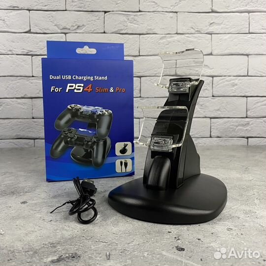 Зарядная станция PS 4