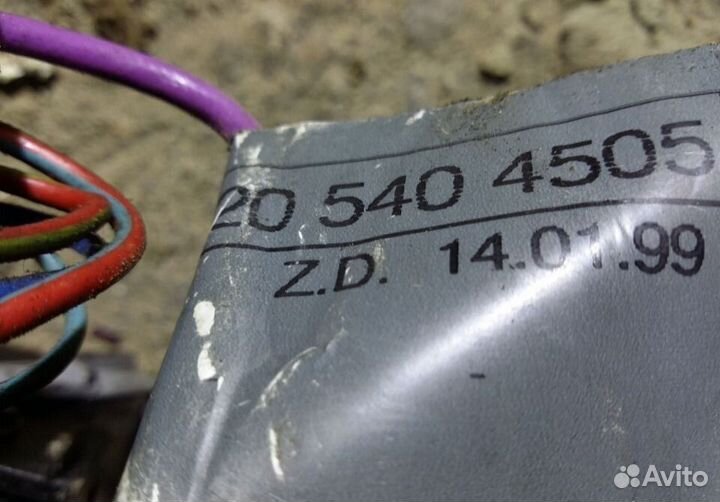 Проводка мотора Мерседес S 220