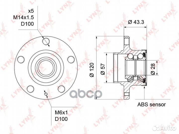 Ступица задн. в сборе с ABS WH-1209 lynxauto