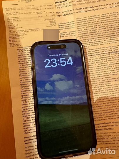 iPhone 14 Pro, 128 ГБ