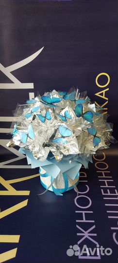 Букет из бабочек