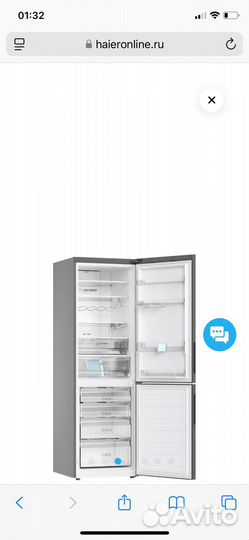 Холодильник бу