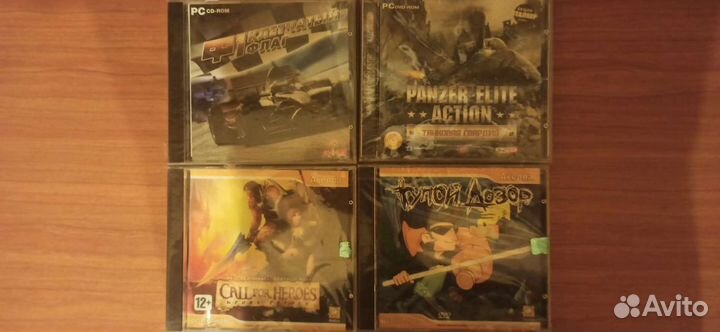 Компьютерные игры диски для пк