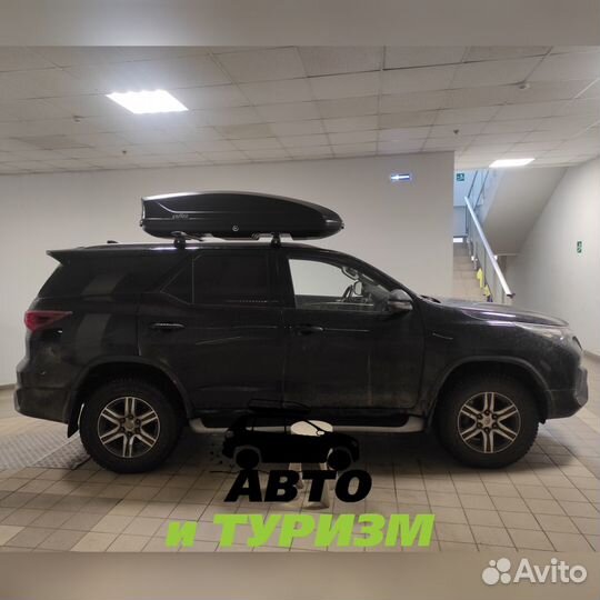 Автобокс с гарантией три года двусторонний 440л