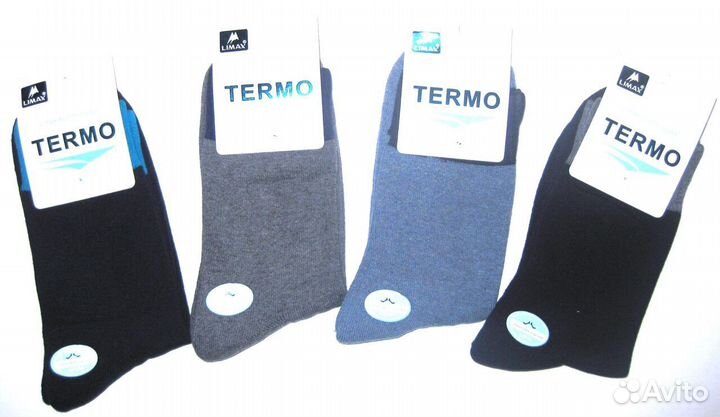 Термоноски