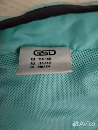 Спортивный костюм для девочки, р. 134-140