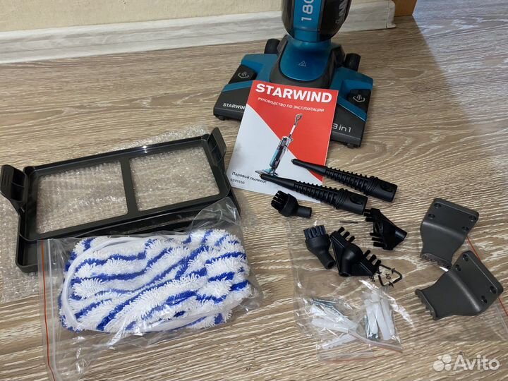 Паровой пылесос starwind 3в1 ssv9550