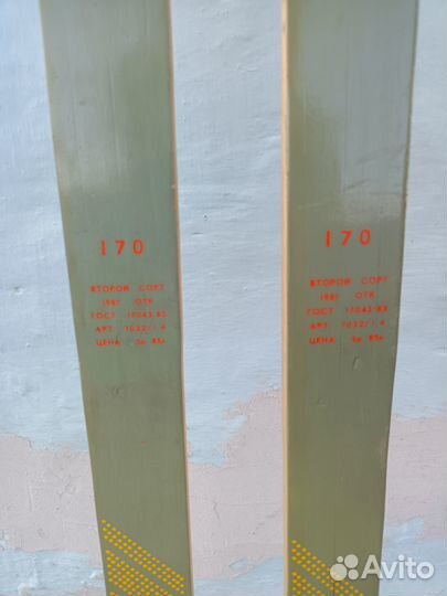 Лыжи деревянные СССР