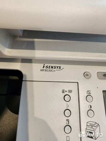 Мфу цветной принтер сканер canon MF8030Cn