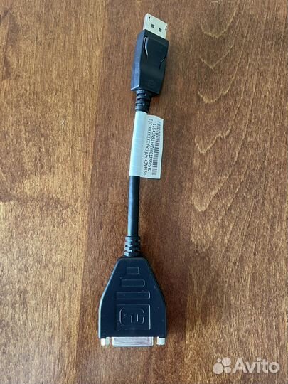 Кабель переходник HP Lenovo