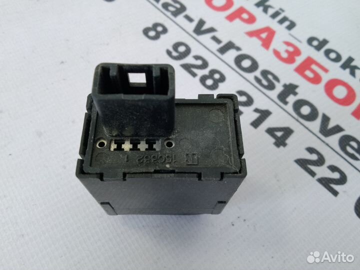 Кнопка открывания багажника Lexus RX 350