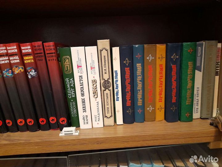 Книги детективы,приключения, фантастика