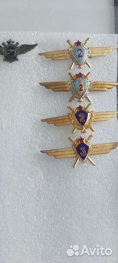 Значки Классности ввс СССР