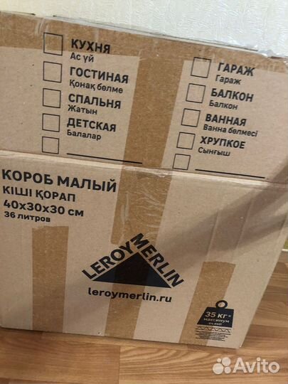 Диски для dvd