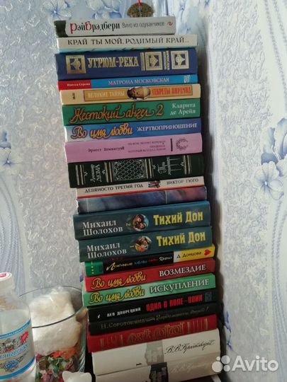 Книги, энциклопедии