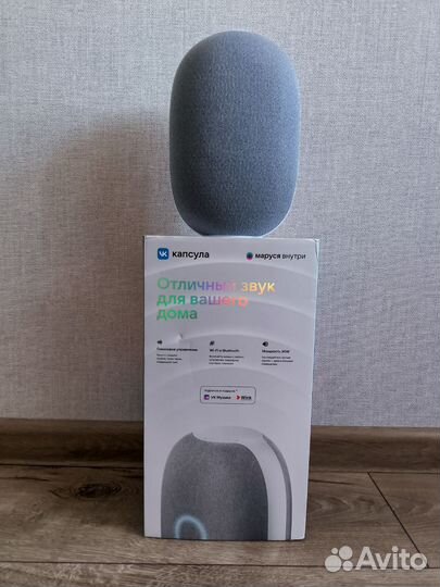 Вк капсула маруся