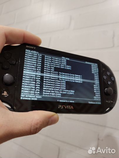 Sony play station Vita