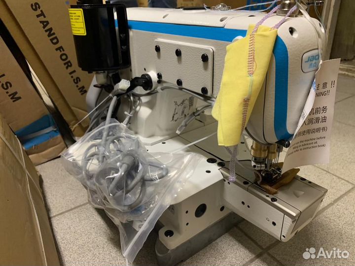 Промышленная швейная машина jack JK-K5-UT-01GB/356