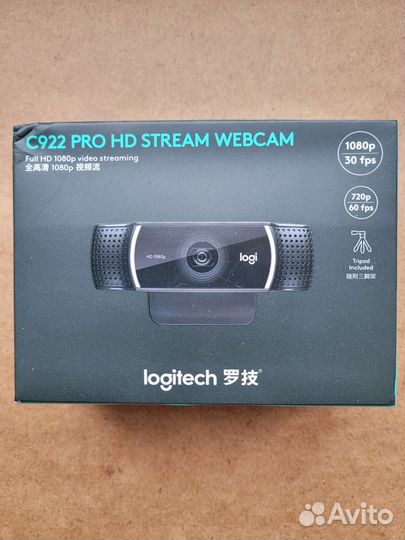 Logitech C922 Pro Stream