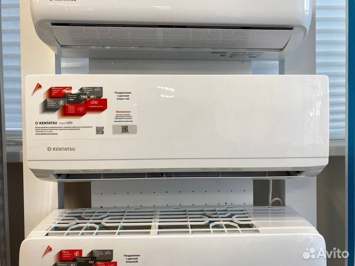 Kentatsu ksgi21hfan1-ksri21hfan1 (серия ichi, on/o