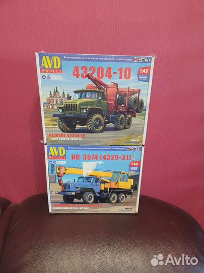 Кс-3575,урал 4320, 375, 43202 43204.нефаз 42112