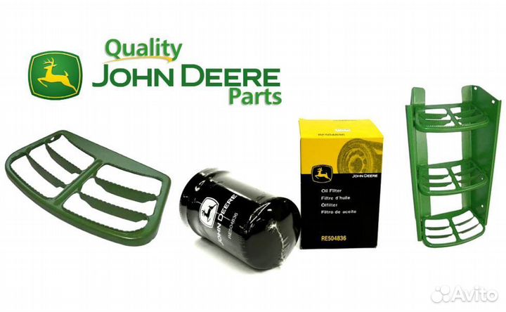 Центральный соединитель john deere R210680