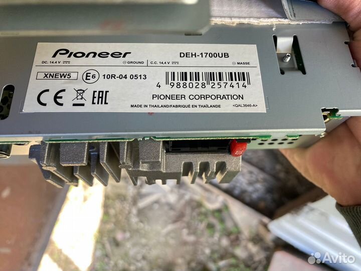 Магнитола pioneer