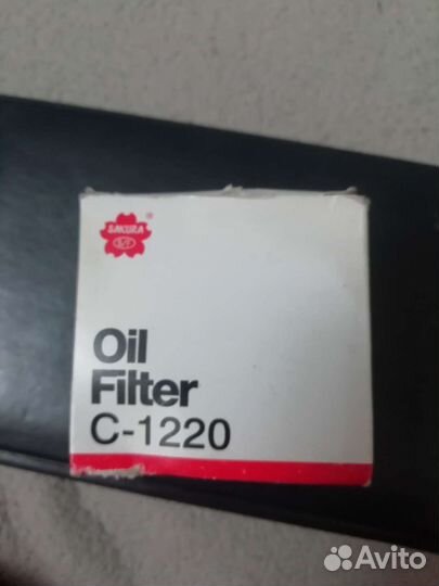 Масляный фильтр