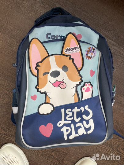 Школьный ранец