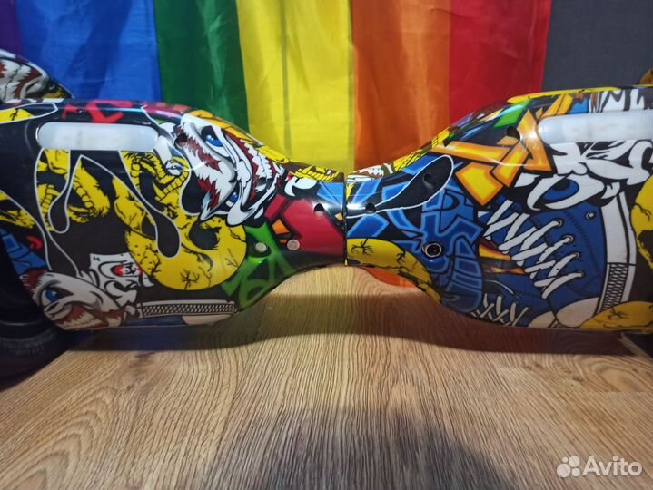 Гироскутер