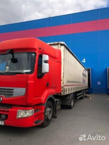 Доставка на склады Вб Озон Казань