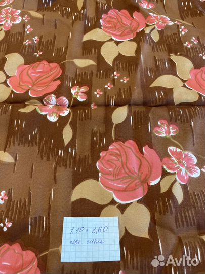 Искусственный шёлк СССР