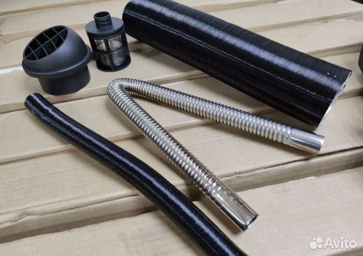 Автономный отопитель