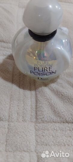 Туалетная вода женская dior