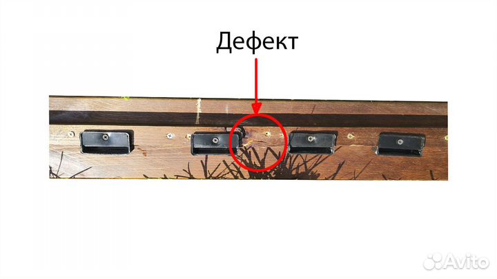 Кровать бу