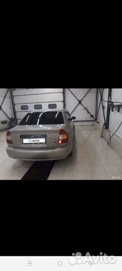 Аренда автосервиса