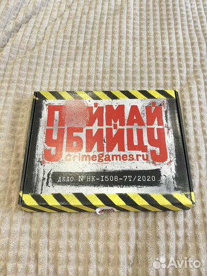 Игра поймай убийцу