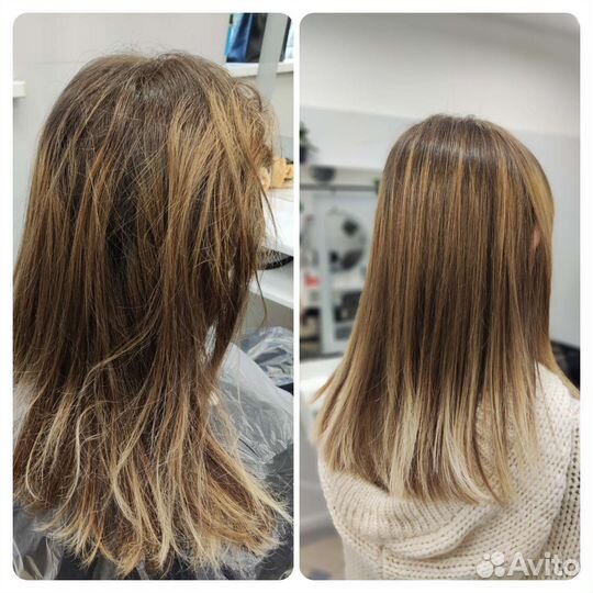 Био-выпрямление волос Atanelle