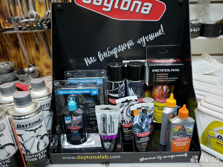 Ремонт велосипедов с доставкой