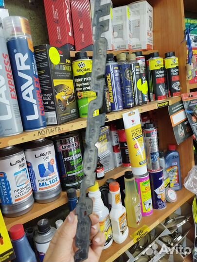 Эмблема надпись transporter оригинал