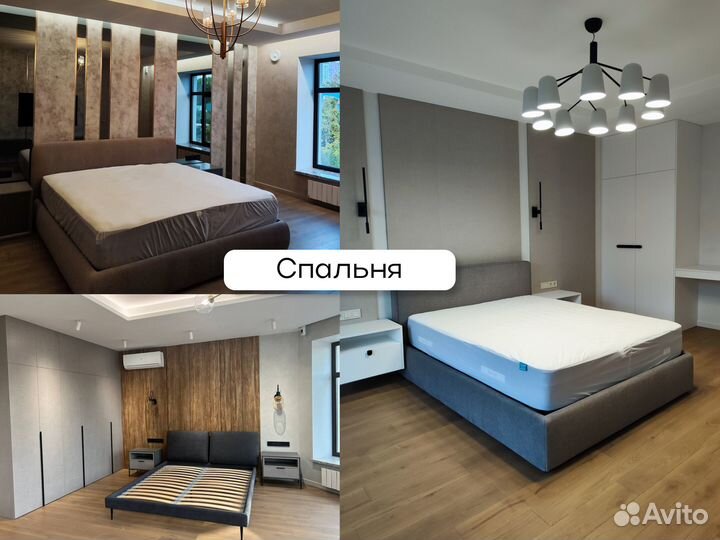 Ремонт квартир под ключ, оплата по факту