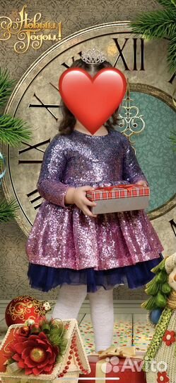 Платье праздничное 92 98