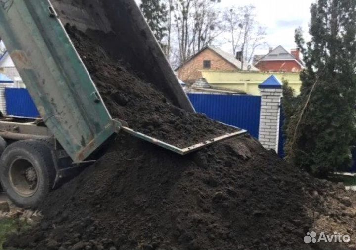 Плодородный грунт