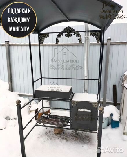 Мангал на дачу
