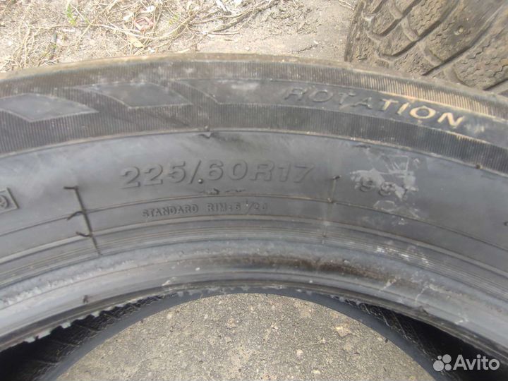 Minerva Eco Stud 225/60 R17