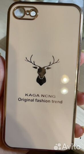 Чеход на iPhone 8