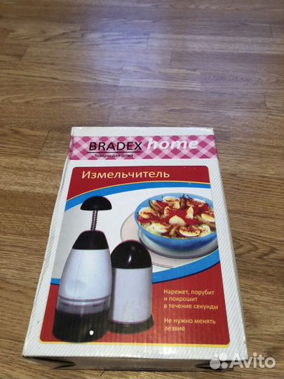 Измельчитель механический