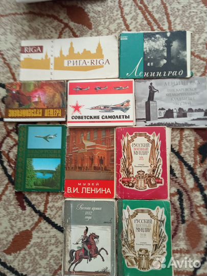 Наборы открыток